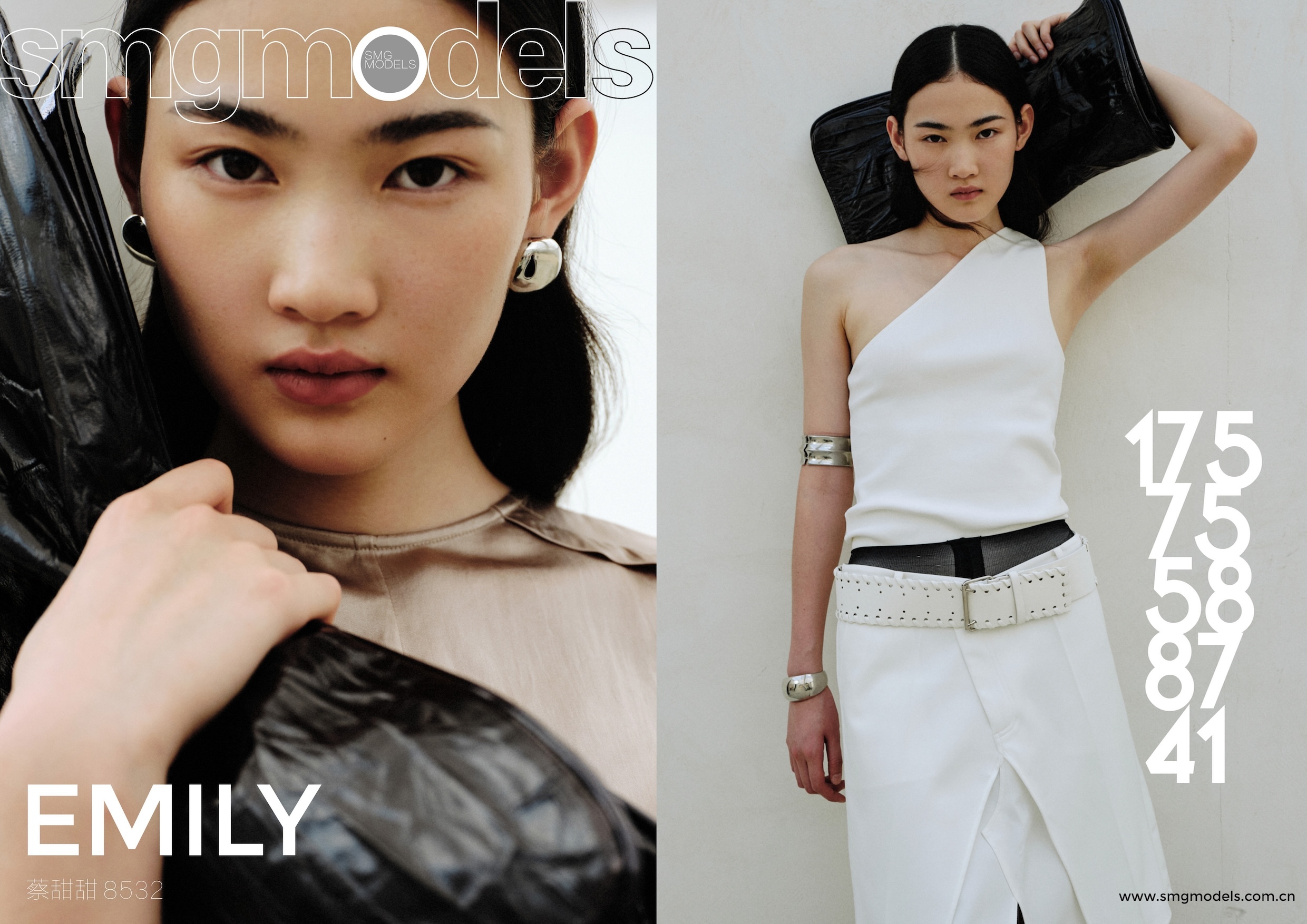 8532-EMILY 蔡甜甜_画板 1 副本 2.jpg