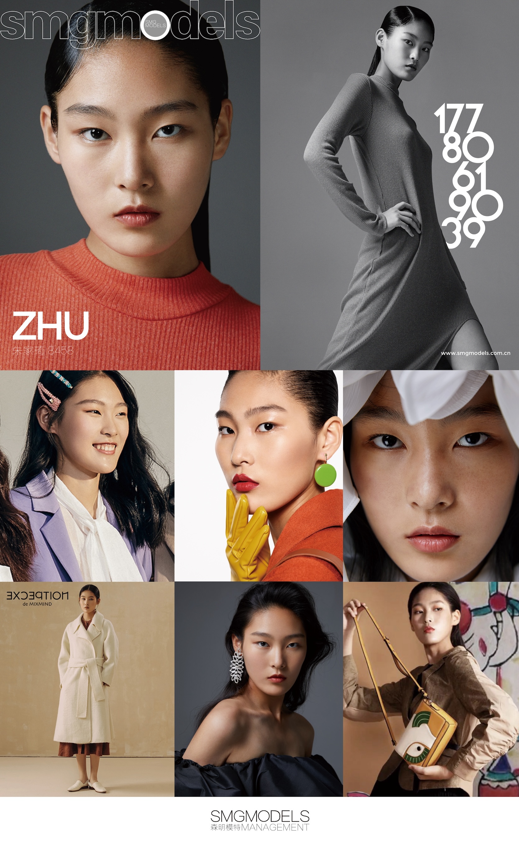 8458-ZHU 朱家琦-03.jpg