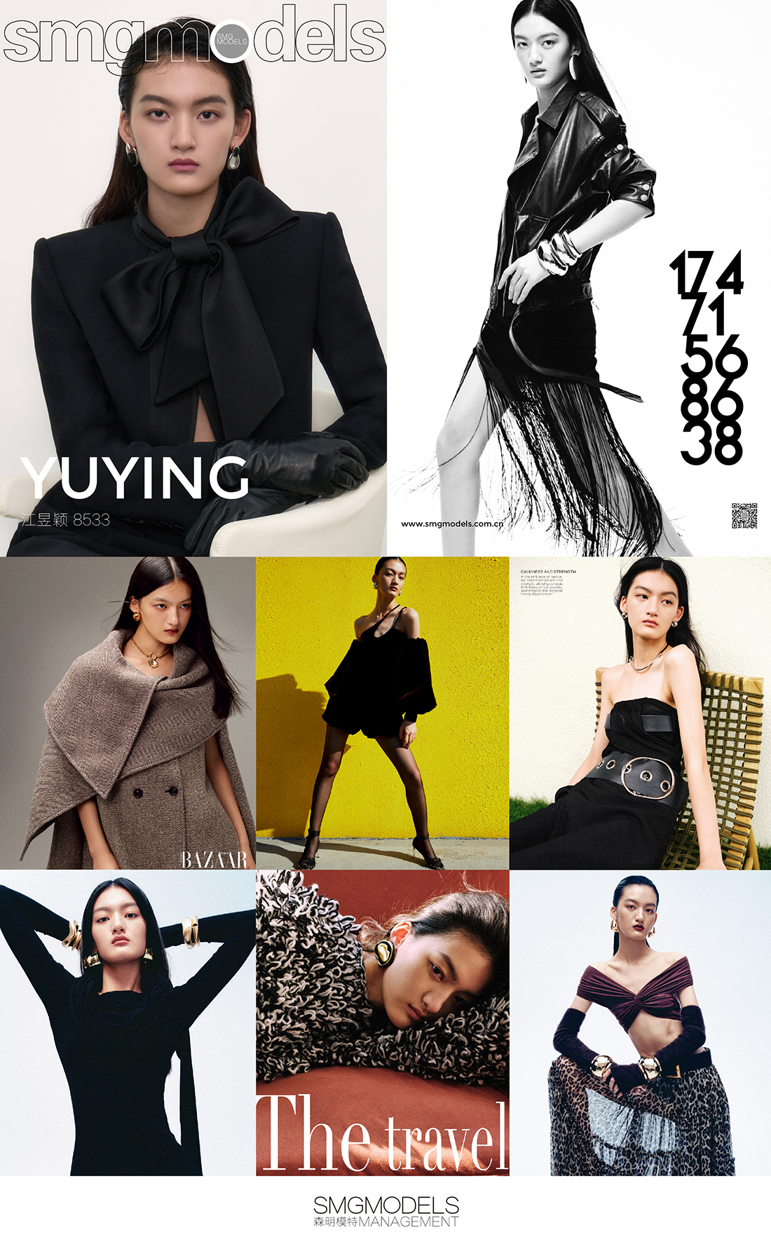 8533-YUYING 江昱颖.jpg