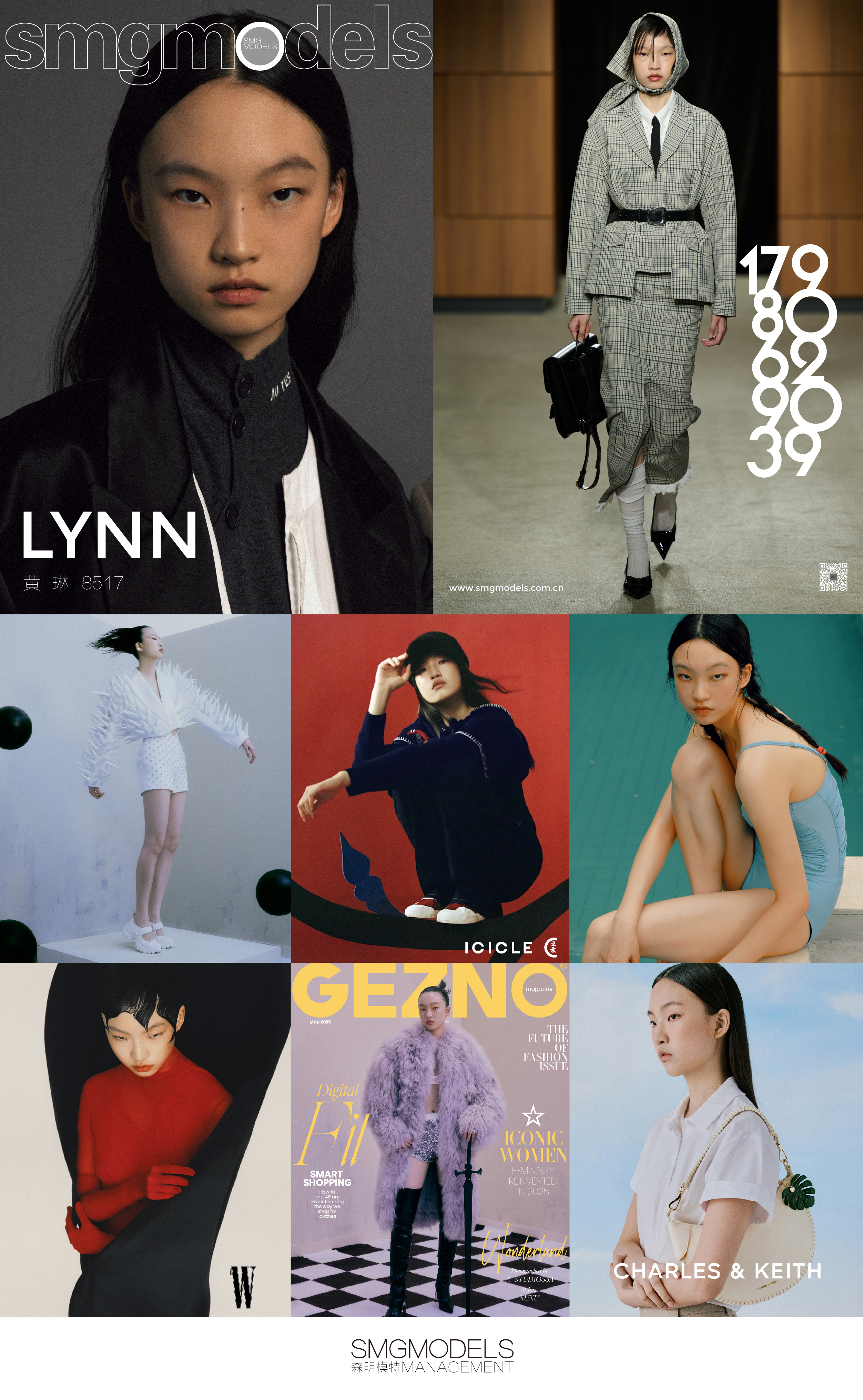 8517-LYNN 黄琳-03.jpg