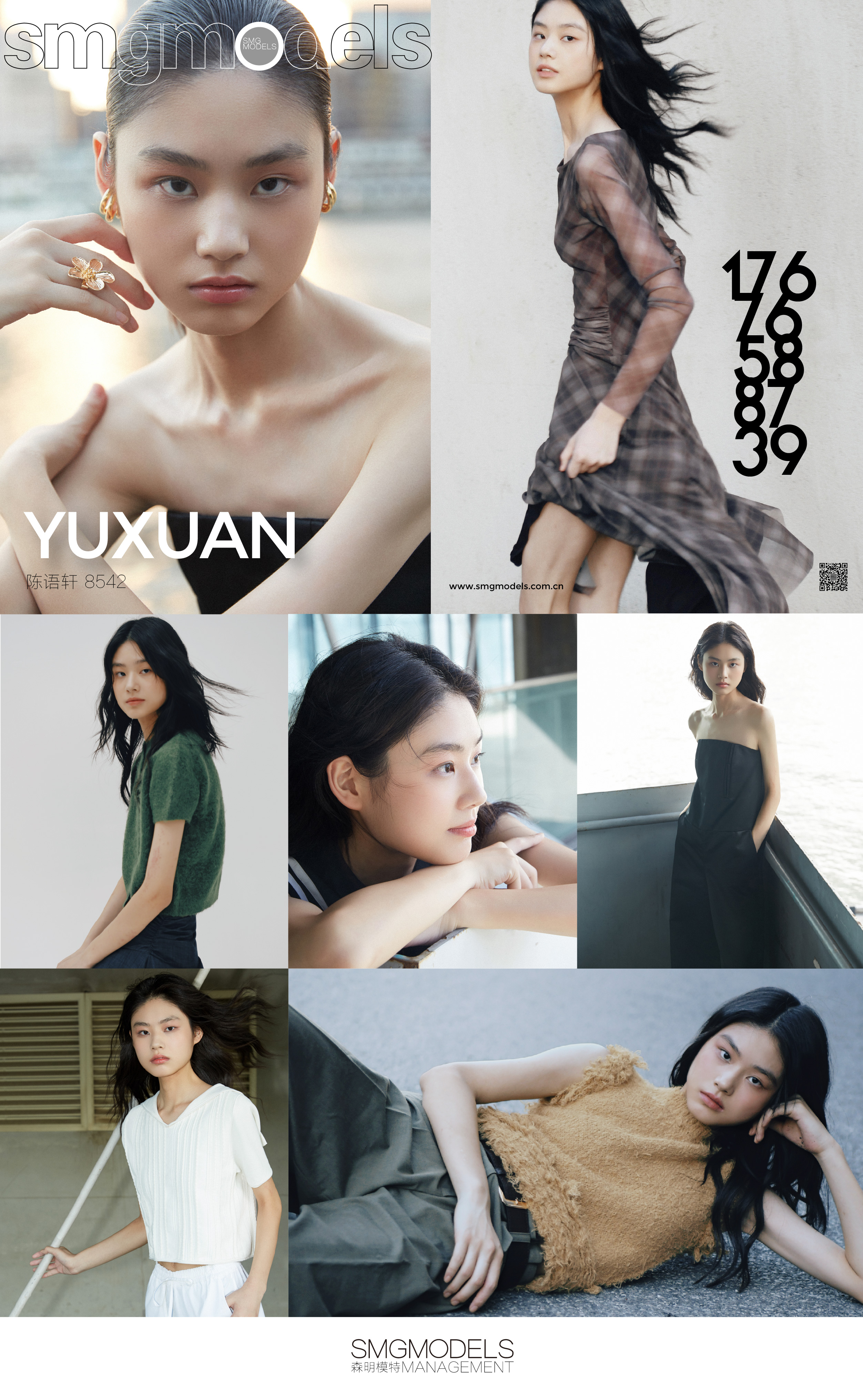 8542-YUXUAN陈语轩.jpg
