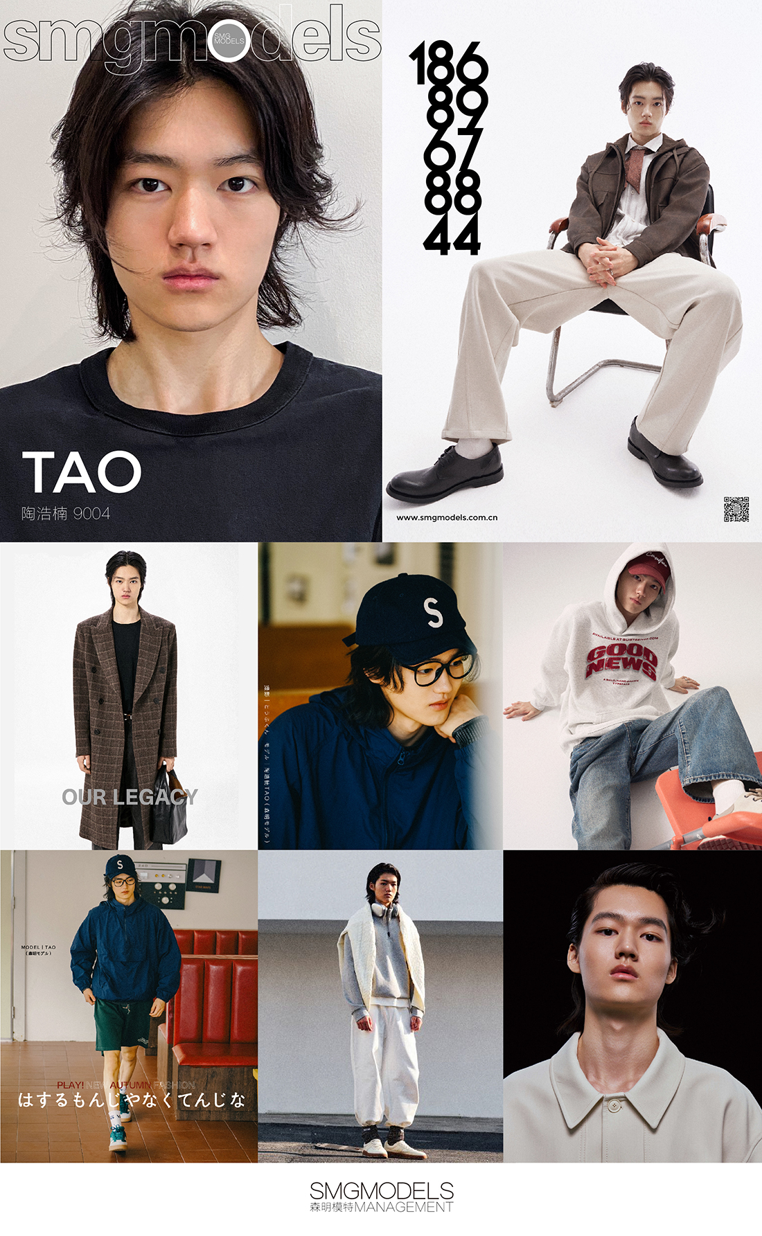 9004-TAO 陶浩楠.jpg