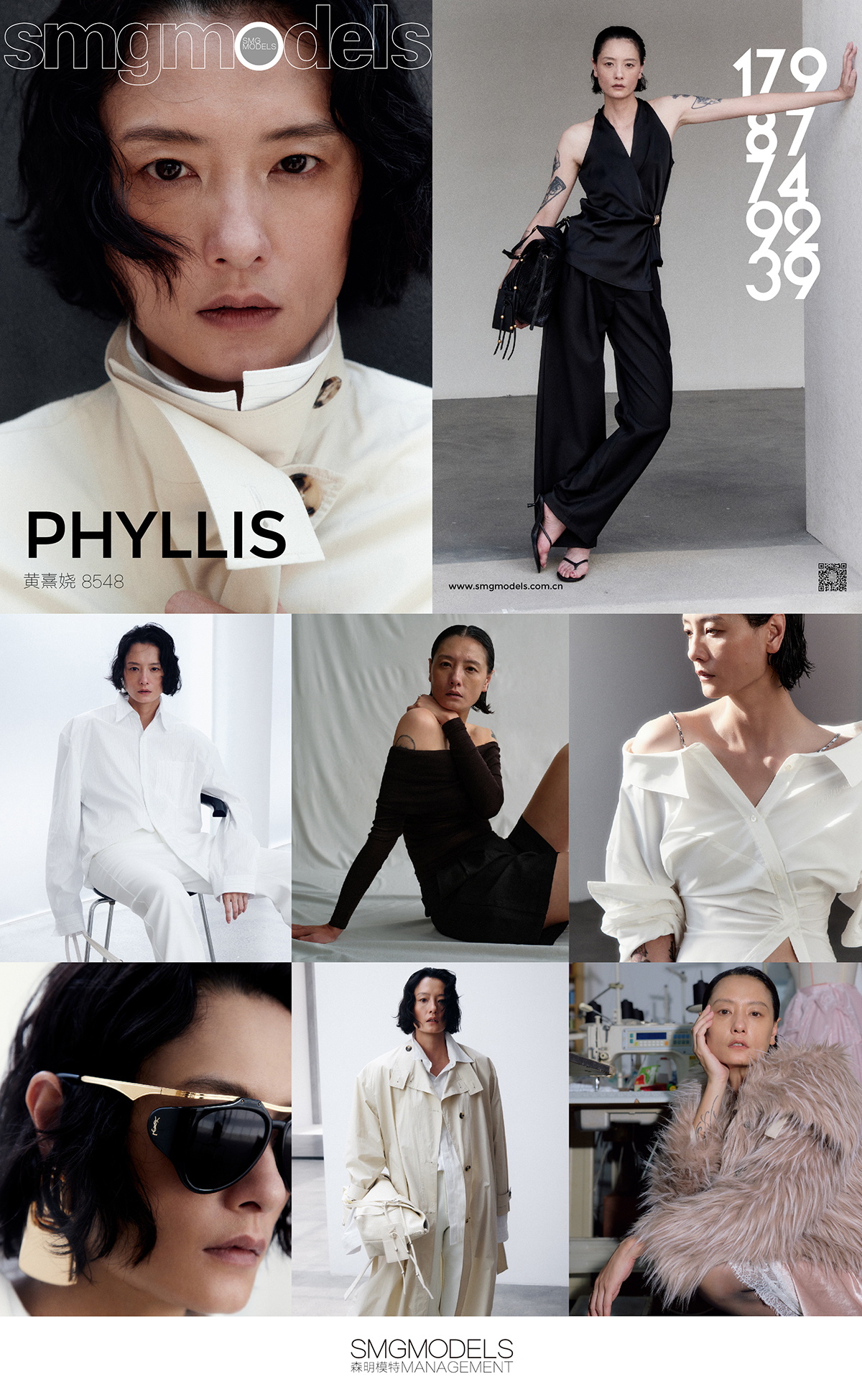8548-PHYLICS 黄熹娆.jpg